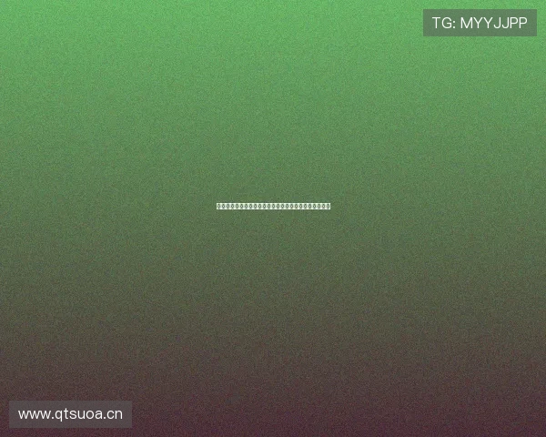 直播吧足球直播回放全程回顾精彩赛事精彩瞬间不容错过